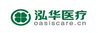 泓华国际医疗控股有限公司