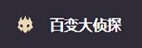北京久幺幺科技有限公司