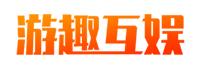 武汉游趣互娱信息技术有限公司