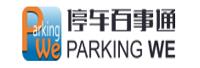 深圳市前海硕极科技有限公司