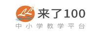 上海莲林信息科技股份有限公司