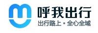 重庆呼我出行网络科技有限公司