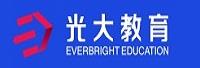 广州光大教育软件科技股份有限公司