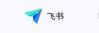 北京飞书科技有限公司