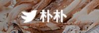 福州朴朴电子商务有限公司