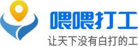 广西工友之家科技有限公司