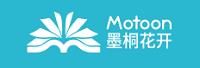 上海墨桐花开教育科技有限公司