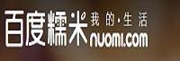 北京百度糯米信息技术有限公司