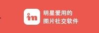 杭州九言科技股份有限公司