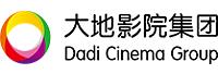 广东大地影院建设有限公司