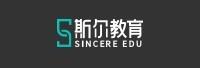 北京斯尔教育科技有限公司