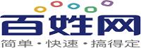 上海百姓网客齐集股份有限公司