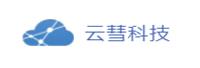 北京云彗科技有限公司