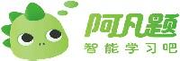 海南阿凡题科技有限公司