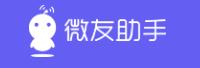武汉从心信息科技有限公司