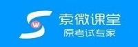 郑州索微网络科技有限公司