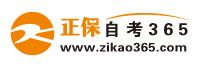 北京正保自考教育科技有限公司