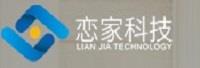 杭州恋家网络科技有限公司