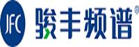 广东骏丰频谱股份有限公司