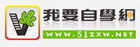 佛山市丰智胜教育咨询服务有限公司