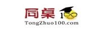 北京博习园教育科技有限公司