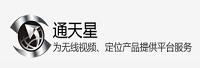 东莞市通天星软件科技有限公司