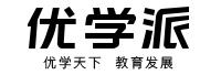 深圳市优学天下教育发展股份有限公司
