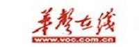 华声在线股份有限公司