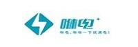四川咻电科技有限公司