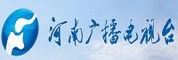 河南广播电视台