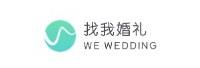 成都爱找我科技有限公司