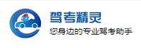 临沂蓝天信息技术有限公司