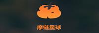 北京重度科技有限公司