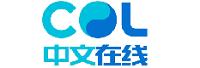 北京中文在线文化传媒有限公司