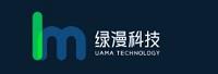 绿漫科技有限公司
