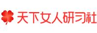 北京天女海纳信息科技有限公司