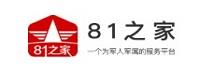 北京世纪东晟科技有限公司