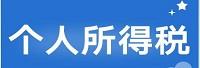 厦门八分仪网络科技有限公司