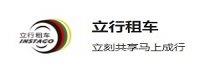 深圳市意仁网络科技有限公司