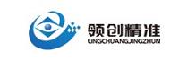 陕西领创精准医疗科技有限公司