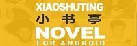 珠海启运科技有限公司