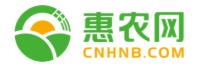 湖南惠农科技有限公司