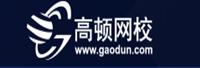 上海高顿教育培训有限公司