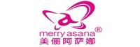 厦门美俪阿萨娜运营有限公司