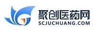 四川聚创医药有限公司