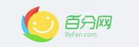 南阳百分网络科技有限公司