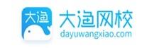 深圳市优学在线科技有限公司