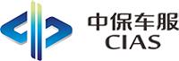 中保车服科技服务股份有限公司