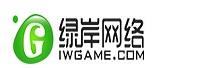 上海绿岸网络科技股份有限公司