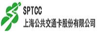 上海公共交通卡股份有限公司